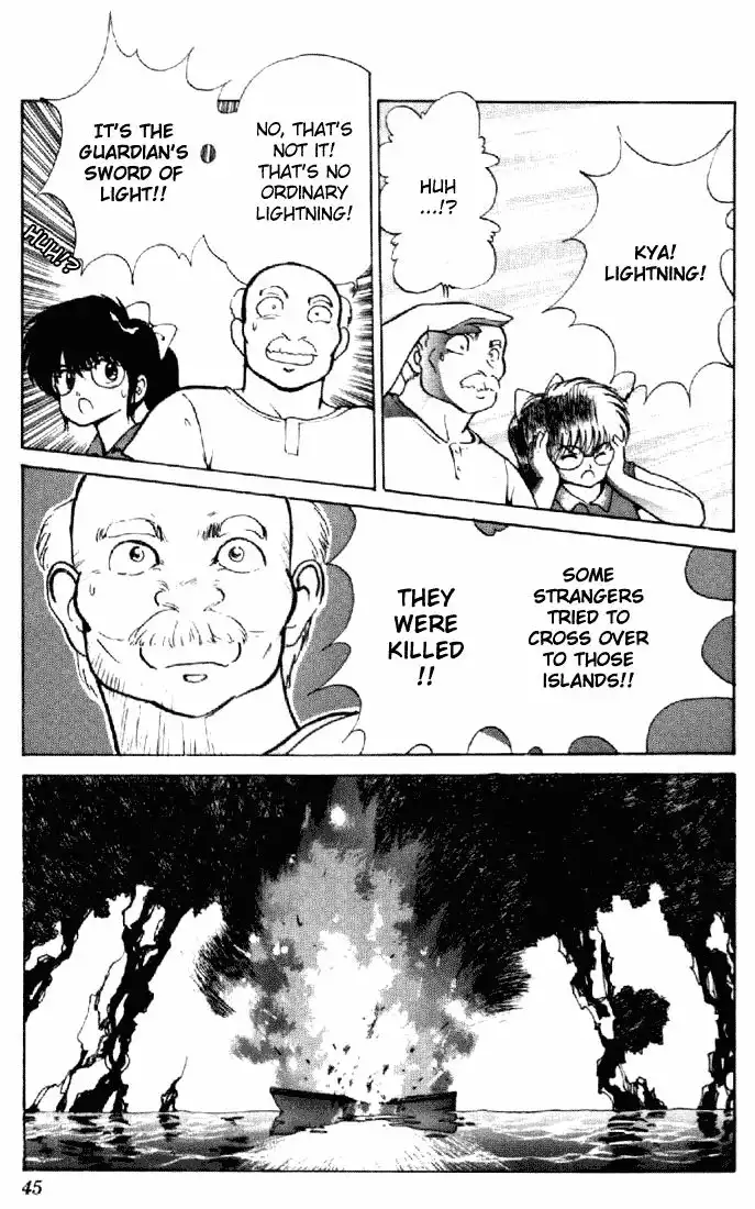 Kimagure Orange Road Chapter 151 19